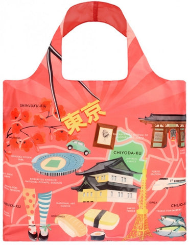 LOQI Reusable Shopping Bag - Urban Collection