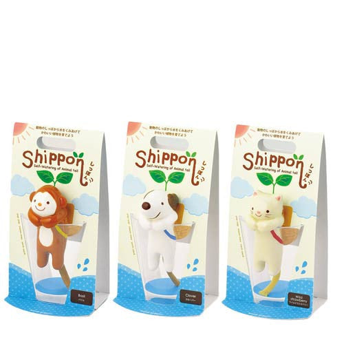 shippon self watering plant Shippon Animal Self-Watering Plants – Beezer